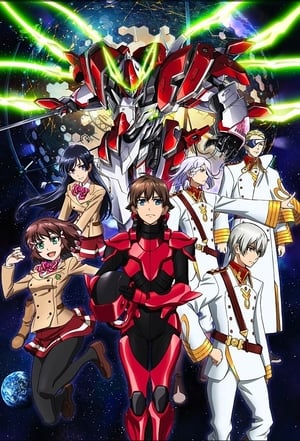 Kakumeiki Valvrave (2013)