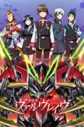 Kakumeiki Valvrave S2 (2013)