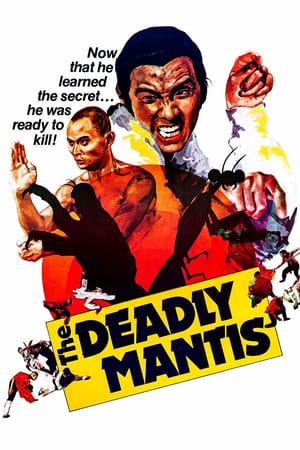 Shaolin Mantis (1978) gt