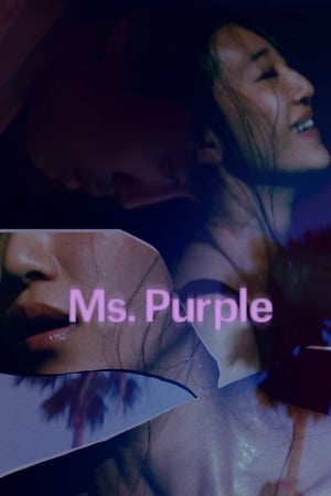 Ms. Purple (2019) jf