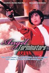 Nonton Film Angel Terminators (1992) gt Sub Indo