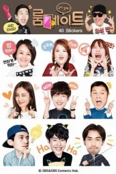 Nonton Film Roommate S02 (2014) Sub Indo