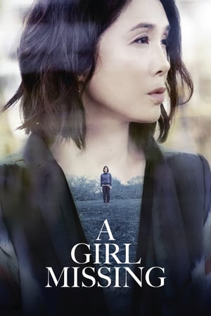 A Girl Missing (2019) jf