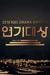 KBS Drama Awards 2019 (2019)