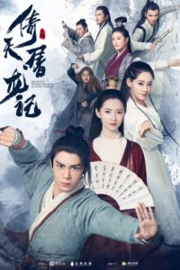 Nonton Heavenly Sword and Dragon Slaying Sabre (2019) Sub Indo