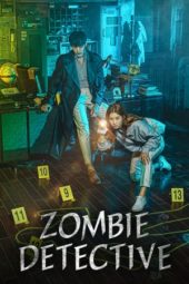 Zombie Detective (2020)