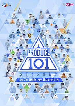 Nonton Produce 101 S02 (2017) Sub Indo