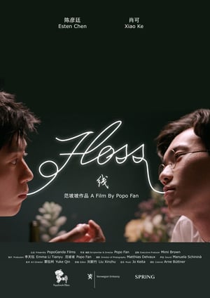 Nonton Floss (2019) Sub Indo jf