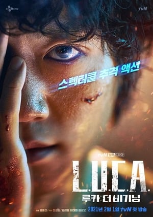 Nonton Film L.U.C.A.: The Beginning (2021) Sub Indo