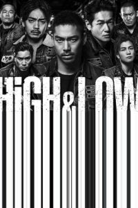 Nonton HiGH & LOW S02 (2016) Sub Indo