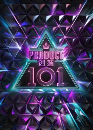 Produce 101 China (2018)