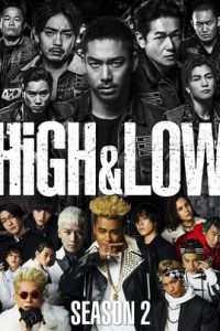 Nonton HiGH & LOW S01: The Story of S.W.O.R.D. (2015) Sub Indo