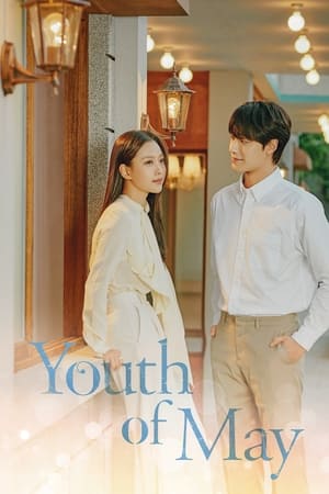 Nonton Film Youth of May (2021) Sub Indo