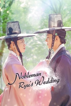 Nonton Film Nobleman Ryu’s Wedding (2021) Sub Indo