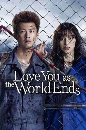 Nonton Film Love You as the World Ends (2021) Sub Indo