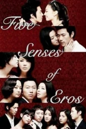 Nonton Five Senses of Eros (2009) Sub Indo jf