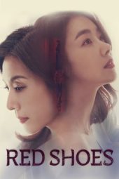 Nonton Film Red Shoes (2021) Sub Indo