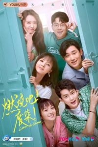 Nonton Litter to Glitter (2021) Sub Indo