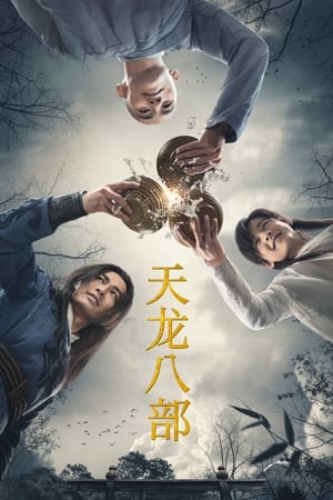 Nonton Demi-Gods and Semi-Devils (2021) Sub Indo