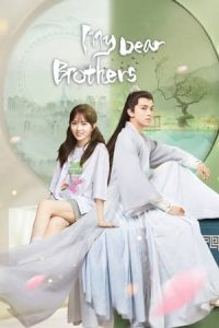 Nonton My Dear Brothers (2021) Sub Indo