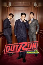 Nonton Film Outrun by Running Man (2021) Sub Indo