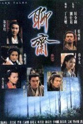 Nonton Film Dark Tales S01 (1996) Sub Indo