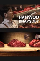 Hanwoo Rhapsody (2021)