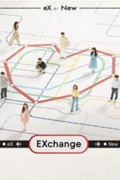 EXchange S03 (2023)