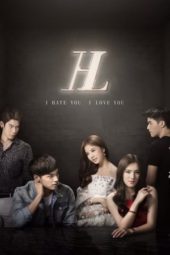 I Hate You, I Love You (2016)