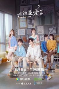 Nonton Maybe It’s Love / About is Love S02 (2022) Sub Indo