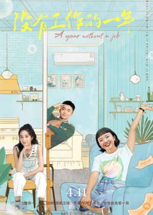 Nonton Film A Year Without A Job (2022) Sub Indo