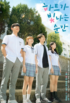 Nonton Take My Heart (2021) Sub Indo