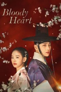 Nonton Bloody Heart (2022) Sub Indo