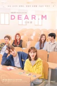 Nonton Dear.M (2022) Sub Indo