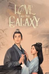 Love Like the Galaxy (2022)