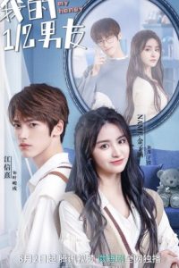 Nonton My Honey (2022) Sub Indo