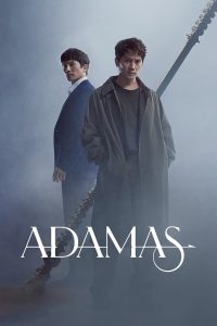 Nonton drakor Adamas / Adamaseu (2022) Sub Indo