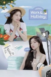 IRENE’s Work & Holiday (2022)