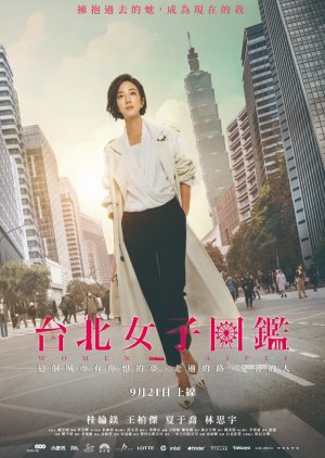 Nonton Film Women in Taipei (2022) Sub Indo