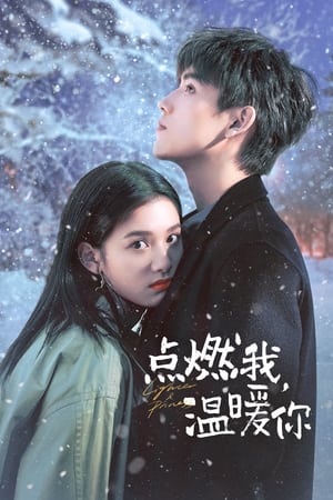 Nonton Film Lighter and Princess (2022) Sub Indo