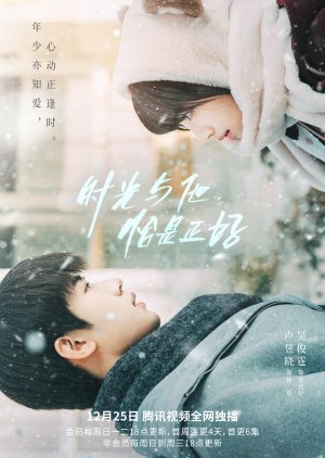 Nonton Film Meeting You is Luckiest Thing to Me (2022) Sub Indo