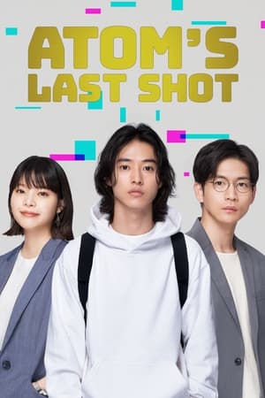 Nonton Atom’s Last Shot (2022) Sub Indo