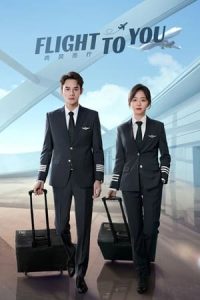 Nonton Flight to You (2022) Sub Indo