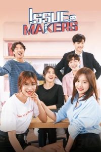 Nonton Issue Makers (2019) Sub Indo