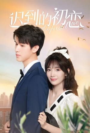 Nonton Film Belated First Love (2023) Sub Indo