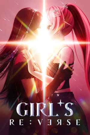 Girls Reverse / RE:VERSE (2023)