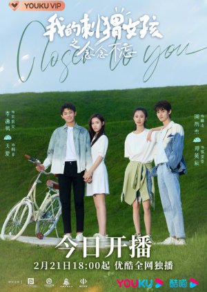 Nonton Film Closer to You S02 (2023) Sub Indo