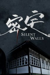 Nonton Film Silent Walls (2023) Sub Indo