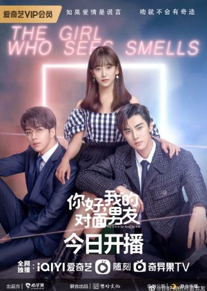 Nonton Film The Girl Who Sees Smells (2023) Sub Indo