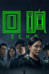 Nonton Echo (2023) Sub Indo